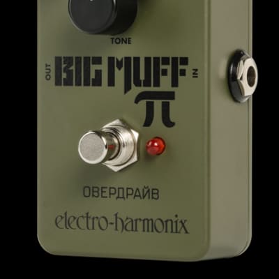 Electro-Harmonix Green Russian Big Muff Distortion/Sustainer Reissue